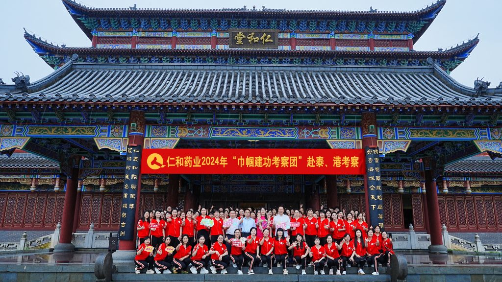 千赢国际·(中国)有限公司官网