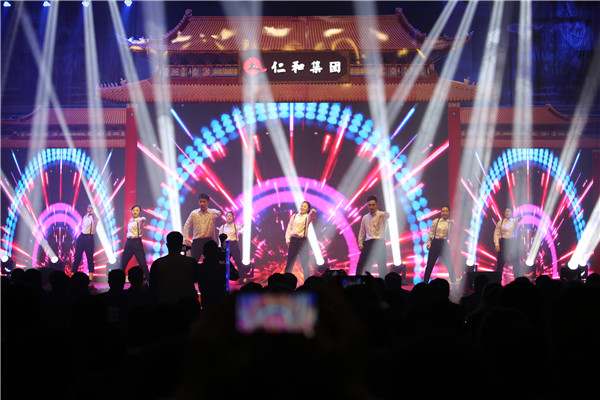 2千赢国际团盛大举行2019年春节联欢晚会 2.jpg